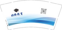 12250605 始终教育9盎司1000个：我爱糖宝宝76320101 一次性定制纸杯、一次性广告纸杯设计图