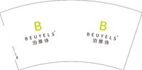 12250624 泊 雅 诗 7盎司1000个加急：ja闾明爱 一次性定制纸杯、一次性广告纸杯设计图