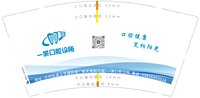 https://tcs.teambition.net/thumbnail/313j4c8f14668cc150ccabd5afe395f5f03d/w/200/h/200纸杯定做 设计图附件
