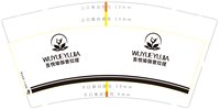https://tcs.teambition.net/thumbnail/313j4c996101499226ec75d6c57636c6db34/w/200/h/200纸杯定做 设计图附件