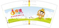 12250620佳佳7盎司1000个：其实很简单wjx 一次性定制纸杯、一次性广告纸杯设计图
