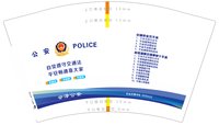 https://tcs.teambition.net/thumbnail/313j4caa64ca1f3715e3c9e87c6b25862a27/w/200/h/200纸杯定做 设计图附件