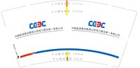 https://tcs.teambition.net/thumbnail/313j4d19fae8d8b6441de237b25078400c95/w/200/h/200纸杯定做 设计图附件