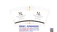 https://tcs.teambition.net/thumbnail/313j4d2575e895fd03ba8cdafb8b8ebad1fa/w/200/h/200纸杯定做 设计图附件