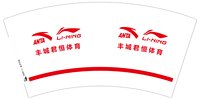 16250624丰城君恒体育7盎司2千：一只快热死猪 一次性定制纸杯、一次性广告纸杯设计图