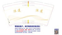 12250617（实际印刷不能再浅了，可以再稍微深一点点没事）沐莲 9盎司1千：wuwangkaikai 一次性定制纸杯、一次性广告纸杯设计图