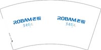 12250618老板 7盎司1000个：悠幽兰子 一次性定制纸杯、一次性广告纸杯设计图