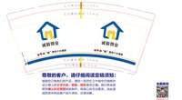 https://tcs.teambition.net/thumbnail/313j4f3646ad6996445398d19b8858fe1fe2/w/200/h/200纸杯定做 设计图附件