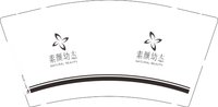 12250705素颜幼态 9盎司1000个：甄佩仪 一次性定制纸杯、一次性广告纸杯设计图