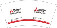 12250630 三菱电机中央空调9盎司加厚1千：小苹果913145817 一次性定制纸杯、一次性广告纸杯设计图