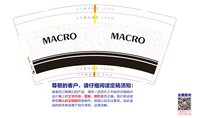16250701 9盎司1千：gjdgydhj 一次性定制纸杯、一次性广告纸杯设计图