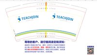 https://tcs.teambition.net/thumbnail/313j515d2261d11e076b52a3938e2f73ce11/w/200/h/200纸杯定做 设计图附件