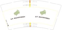 12250619 青松岭硏学度假村9盎司加厚2千个；gengfuping_2009 一次性定制纸杯、一次性广告纸杯设计图