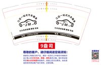 https://tcs.teambition.net/thumbnail/313j5297d5cb7aaeb530c972e070a76cfe95/w/200/h/200纸杯定做 设计图附件