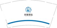 12250704幸福国际 9盎司1000个加急：赖桂云435 一次性定制纸杯、一次性广告纸杯设计图