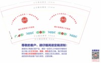https://tcs.teambition.net/thumbnail/313j5359a2d1b2cc978f1dd99d91a8d02827/w/200/h/200纸杯定做 设计图附件