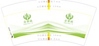 12250620方草林7盎司1千个：tb5525632_11 一次性定制纸杯、一次性广告纸杯设计图