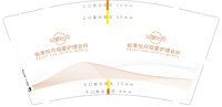https://tcs.teambition.net/thumbnail/313j54bef3d49f8c0129273debb188993fc3/w/200/h/200纸杯定做 设计图附件