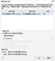 https://tcs.teambition.net/thumbnail/313j558144032f28747ed33cd6f43a3027b8/w/200/h/200纸杯定做 设计图附件