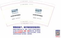 https://tcs.teambition.net/thumbnail/313j55cef093a7eb302db582bcf714204338/w/200/h/200纸杯定做 设计图附件