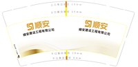 https://tcs.teambition.net/thumbnail/313j5634ee877cae0bce03ee39c0720ad8a6/w/200/h/200纸杯定做 设计图附件