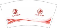 12250611足益修脚 9盎司1000个：斗里有米你来淘 一次性定制纸杯、一次性广告纸杯设计图