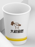 12250701大叔金匠 9盎司加厚1千：tb5111550538 一次性定制纸杯、一次性广告纸杯设计图