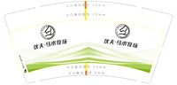 https://tcs.teambition.net/thumbnail/313j570b8ddee85323c0e41d8e85f0e7fb3e/w/200/h/200纸杯定做 设计图附件