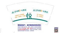 https://tcs.teambition.net/thumbnail/313j58ba755fe80fad8b23adadb6bcea9b6e/w/200/h/200纸杯定做 设计图附件