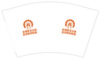 12250620道孚（敢想就来出路）12盎司5千个：小马hymjr 一次性定制纸杯、一次性广告纸杯设计图