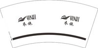 12250606 衣施7盎司1千加急：tb5778475785 一次性定制纸杯、一次性广告纸杯设计图