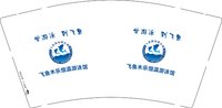 12250608飞鱼木乐恒温游泳馆 9盎司加厚5千：wumihyc 一次性定制纸杯、一次性广告纸杯设计图