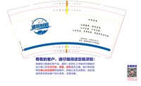 https://tcs.teambition.net/thumbnail/313j5a3114de32f66e38b5549c88c90d0c5a/w/200/h/200纸杯定做 设计图附件