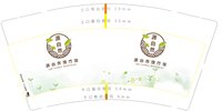 https://tcs.teambition.net/thumbnail/313j5b00db1a7ce65f37c19c746815deb9ab/w/200/h/200纸杯定做 设计图附件
