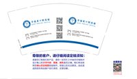https://tcs.teambition.net/thumbnail/313j5b2f95c0fd89a52afc90bfa0b0a760a6/w/200/h/200纸杯定做 设计图附件