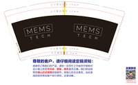 12250629MEMS9盎司1千个：爱宝宝071108 一次性定制纸杯、一次性广告纸杯设计图