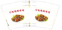 https://tcs.teambition.net/thumbnail/313j5ccab9365819bdd8c29f8ed2cc2e4d9a/w/200/h/200纸杯定做 设计图附件