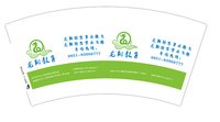 https://tcs.teambition.net/thumbnail/313j5d11af5dd9efb90e857b5a6a1eecb021/w/200/h/200纸杯定做 设计图附件