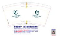 https://tcs.teambition.net/thumbnail/313j5da34bf5521c6e75a5db34e605928fca/w/200/h/200纸杯定做 设计图附件