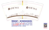 https://tcs.teambition.net/thumbnail/313j5df7d34c6b76a56a377160f8b0202a44/w/200/h/200纸杯定做 设计图附件