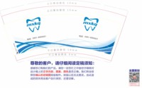 https://tcs.teambition.net/thumbnail/313j5e0cc46fc99fd123326af59fc8a82800/w/200/h/200纸杯定做 设计图附件