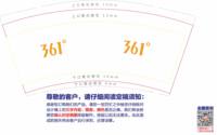 https://tcs.teambition.net/thumbnail/313j5e52bff4ef3ce30d9d49b8dfdc644fb9/w/200/h/200纸杯定做 设计图附件