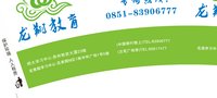 https://tcs.teambition.net/thumbnail/313j5ebed28c0b4183e42a37613822a1b98f/w/200/h/200纸杯定做 设计图附件