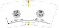 https://tcs.teambition.net/thumbnail/313j5ee5778045f682dcaedb537cf9362dc1/w/200/h/200纸杯定做 设计图附件