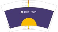 12250613上海机场 12盎司1千：无敌吉诺 一次性定制纸杯、一次性广告纸杯设计图
