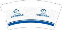 12250628云端台球俱乐部 9盎司1000个：草莓味的仙女1748 一次性定制纸杯、一次性广告纸杯设计图