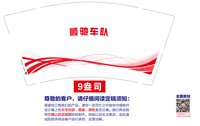 https://tcs.teambition.net/thumbnail/313j5fd1b9de98ee875dfa069daed9c9f9c9/w/200/h/200纸杯定做 设计图附件