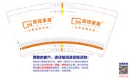 https://tcs.teambition.net/thumbnail/313j60235c63dd9f5d951d8e81cf53461f37/w/200/h/200纸杯定做 设计图附件