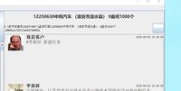 https://tcs.teambition.net/thumbnail/313j60708fd53d043d5f2a6300232fbb8cc6/w/200/h/200纸杯定做 设计图附件