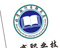 https://tcs.teambition.net/thumbnail/313j60b04ea6fb01ef88e0be16ff268cafe8/w/200/h/200纸杯定做 设计图附件